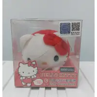 在飛比找蝦皮購物優惠-Hello Kitty 布偶公仔行動電源