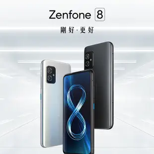 ASUS Zenfone 8 (ZS590KS) 256G 手機【福利品】