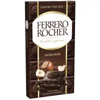 在飛比找蝦皮購物優惠-6月底到 Ferrero Rocher金沙巧克力片90g（榛