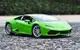 下殺- 超級賽車藍寶堅尼汽車模型1:24 Lamborghini蘭博基尼 LP700-4 610-4仿真合金原廠金屬模型
