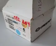 Crestron GLS-ODT-C-1000 Dual-Technology Ceiling Occupancy Motion Sensor