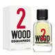 DSQUARED2 WOOD 天性２淡香水(50ml)