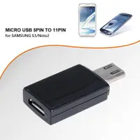 在飛比找蝦皮購物優惠-"呱呱嚴選" Micro USB 5 Pin 轉 11 Pi