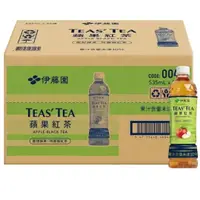 在飛比找蝦皮購物優惠-【✅Costco代購宅配】伊藤園 Teas' Tea 蘋果紅