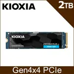 KIOXIA EXCERIA PLUS G3 SSD M.2 2280 PCIE NVME 2TB GEN4X4