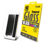 HODA【IPHONE 7/8 】2.5D高透光滿版9H鋼化玻璃保護貼
