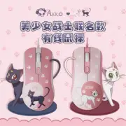 Official AKKO AG325C Sailor Moon Artemis Luna Wired Mouse Cartoon Gaming Mouse