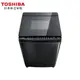 【東芝 TOSHIBA】16KG 雙渦輪 鍍膜 變頻 洗衣機 AW-DMG16WAG(SK) 含運 (8.4折)