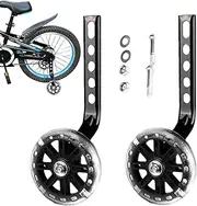 Kids Bicycle Training Wheels | Heavy Duty Rear Wheel Stabilizer,Heavy Duty Rear Wheel Stabilizer, Adjustable Mute Flash Wheels for Safety, Fits 14/16/20 Inch Bicycles