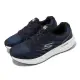 【SKECHERS】慢跑鞋 Go Run Pulse 2.0 男鞋 海軍藍 輕量 固特異橡膠大底 瑜珈鞋墊 運動鞋(220540NVBL)
