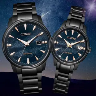 【CITIZEN 星辰】PAIR對錶 Hebe配戴款 天川銀河 光動能時尚情侶錶(BM7595-89L+EW2595-81L)