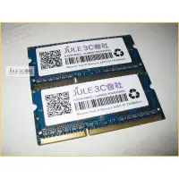 在飛比找蝦皮購物優惠-JULE 3C會社-海力士 雙面 DDR3 1333 4G 