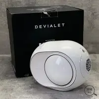 在飛比找蝦皮購物優惠-『澄橘』Devialet Phantom II 98db 4