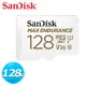 SanDisk MAX ENDURANCE microSDHC 128GB 極致耐久監控記憶卡