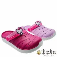 在飛比找蝦皮商城精選優惠-限時特賣  台灣製Hello Kitty涼鞋 兒童涼鞋 涼鞋