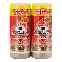 在飛比找蝦皮購物優惠-［Costco 代購］Daisho 胡椒鹽 400公克