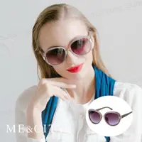 在飛比找momo購物網優惠-【ME&CITY】時尚義大利設計圓框太陽眼鏡 品牌墨鏡 抗U