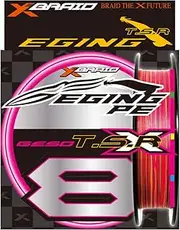 XBRAID WX8 Piece Set PE Line GESO TSR X8 150m