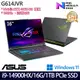 《ASUS 華碩》G614JVR-0023G14900HX-NBL(16吋QHD+/i9-14900HX/16G/1TB PCIe SSD/RTX4060)