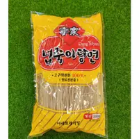 在飛比找蝦皮購物優惠-快速出貨 韓國 李家 寬冬粉  500g