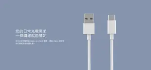 【超取免運】小米行動電源10000mAh【台灣小米保固】聯強維修保固 台灣小米公司貨 快充行動電源 聖誕禮物 交換禮物