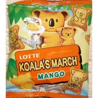 在飛比找蝦皮購物優惠-泰國Koala's March樂天小熊夾心餅乾(鳳梨口味) 