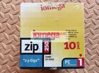 在飛比找露天拍賣優惠-超棒 艾美加 iomega 250MB zip DISKS 