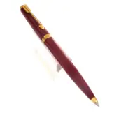 Mythical Ballpoint Pen Of Prestige PARKER 75 IN Lacquer Bordeaux New Stock MX680