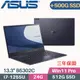 ASUS 華碩 ExpertBook B5302C 商用(i7-1255U/8G+16G/512G+500G/Win11 PRO/FHD/13.3)特仕筆電