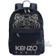 【全新現貨 補12個】茱麗葉精品 KENZO 5SF300 經典電繡虎頭帆布休閒後背包.深藍 大現金價$6,800