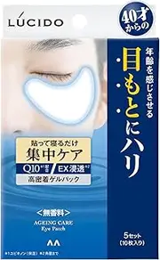 Lucido Eye Care Pack, For Men, Dry Hari Skin Care, 10 Pieces