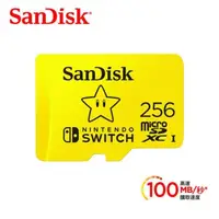 在飛比找PChome24h購物優惠-【SanDisk 晟碟】256G 任天堂 Switch 專用