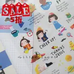 韓國GRACEBELL女孩6張PVC透明貼紙包手帳貼紙日記素材DIY裝飾貼紙基礎日常生活貼紙-B0268-