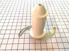 GENUINE KENWOOD MULTIPRO FOOD PROCESSOR FP735, FP950 KNIFE BLADE #KW664909