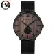 HANNAH MARTIN 木紋質感設計款式錶-HM-1002