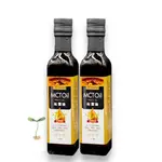 [超商限定]【小豆芽】野菜村MCT油250ML*2瓶 特價組