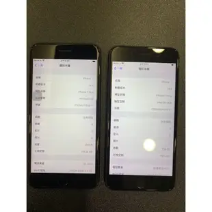 🎩二手商品🎩Apple iphone7 plus 32g/128g 黑/金/玫瑰金/銀