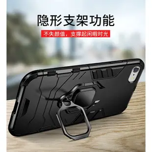 OPPO 軍規指環防摔手機殼 適用R9S R9 R9Splus R9plus R11 A57 手機殼 全包加厚 保護殼