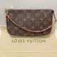 [二手] 二手精品 Louis Vuitton 路易威登 LV M51980大款麻將包 含鑑定證明❤️