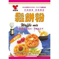 在飛比找PChome商店街優惠-◆全國食材◆仙知味鬆餅粉1kg