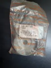 Stihl OEM New 1123 007 1029 Stihl Chain Sprocket 1/4” 8 Tooth Free Shipping