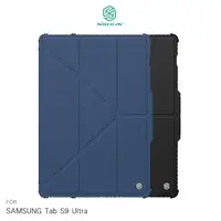 在飛比找myfone網路門市優惠-NILLKIN SAMSUNG Tab S9 Ultra 悍