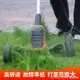 電動割草機小型家用打草機割草神器草坪修剪機多功能除草機剪草機 可開發票 母親節禮物