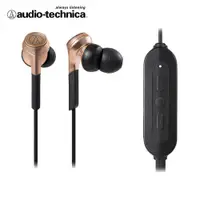 在飛比找誠品線上優惠-Audio-Technica ATH-CKS660XBT藍牙