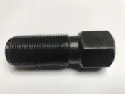 Suzuki V Strom DL 1000 2006 Flywheel Puller Remover Tool