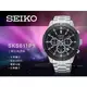 CASIO時計屋 SEIKO 精工手錶專賣店 SKS611P1 三眼計時男錶 不鏽鋼錶帶 黑色錶面 防水100米 日期顯示 全新品 保固一年 開發票