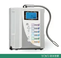 在飛比找樂天市場購物網優惠-TOYO 鹼性離子水生成器 TW-308