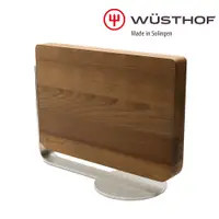 在飛比找蝦皮商城優惠-《WUSTHOF》德國三叉牌熱山毛櫸磁吸刀座(直立式)