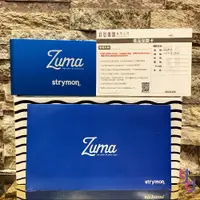 在飛比找松果購物優惠-公司貨 Strymon Zuma 輕量型 電供 zuma 電