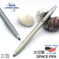 在飛比找PChome24h購物優惠-Fisher Space Pen Shuttle 飛梭尖筆